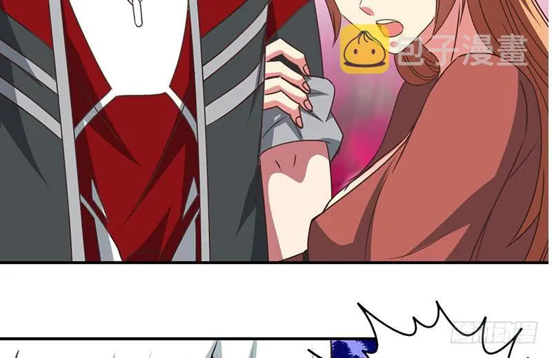 第29话 欺负我的人？ 第35页