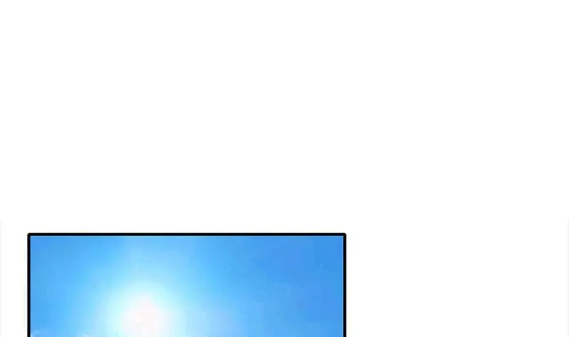 第30话 我不会亏待你 第3页