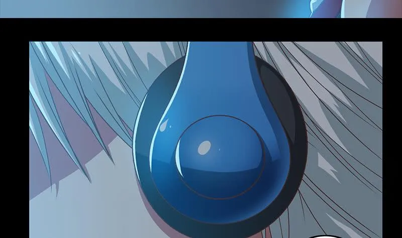 第32话 小鲜肉的滋味 第10页