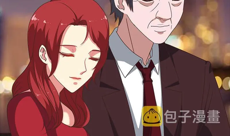 第32话 小鲜肉的滋味 第14页