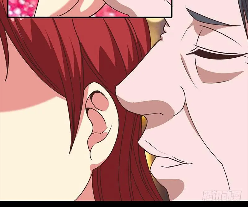 第32话 小鲜肉的滋味 第20页