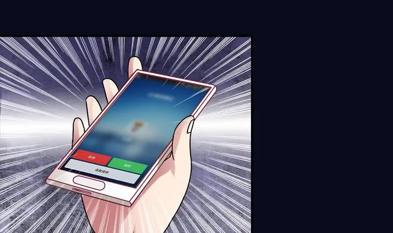第33话 爸爸帮你们开直播 第16页