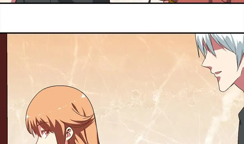 第35话 记得给我规矩点 第25页