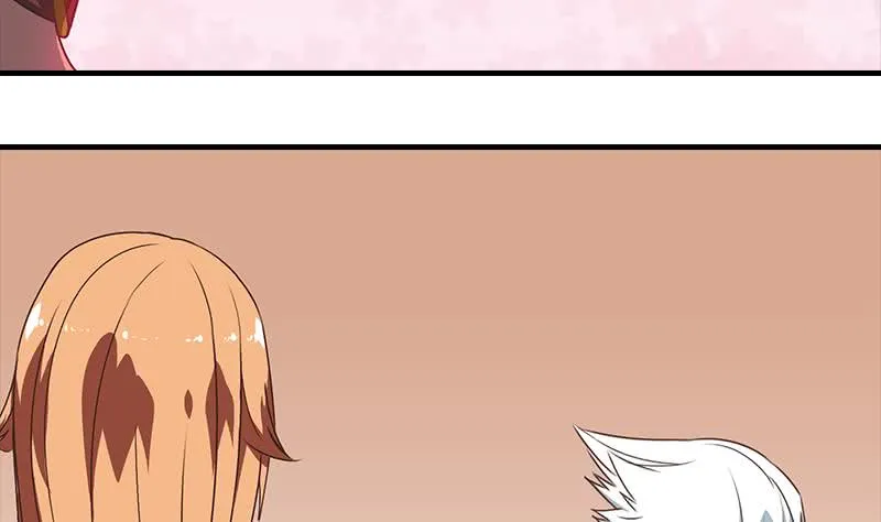 第35话 记得给我规矩点 第38页