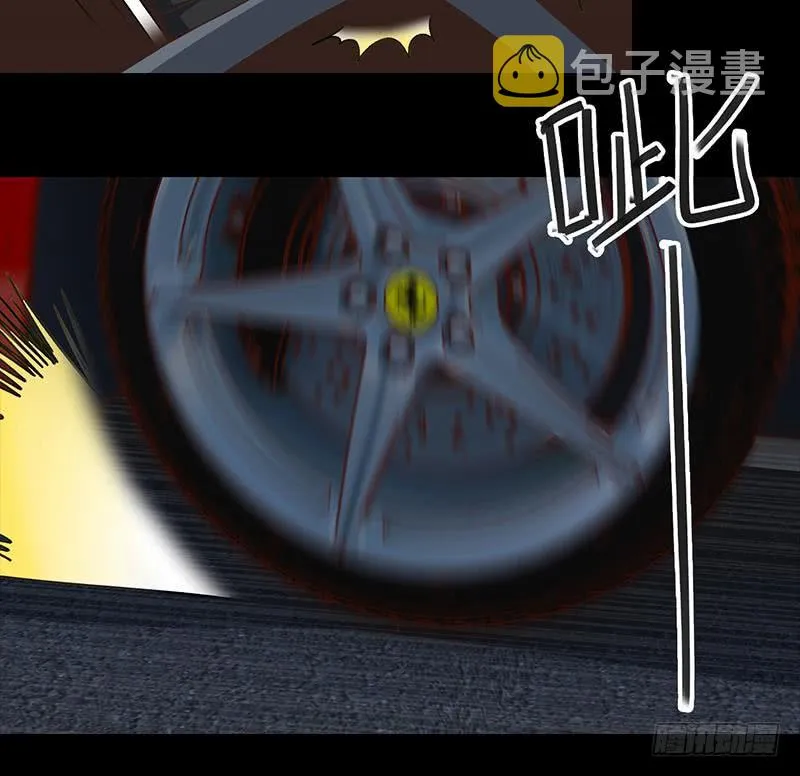 第37话 快趴下 第18页
