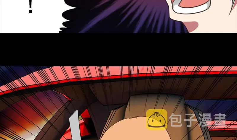 第38话 看你这次表现 第16页