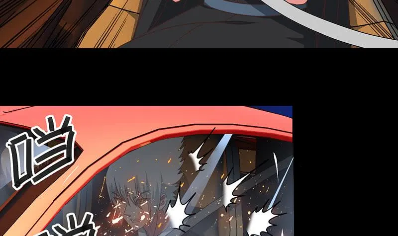 第38话 看你这次表现 第18页