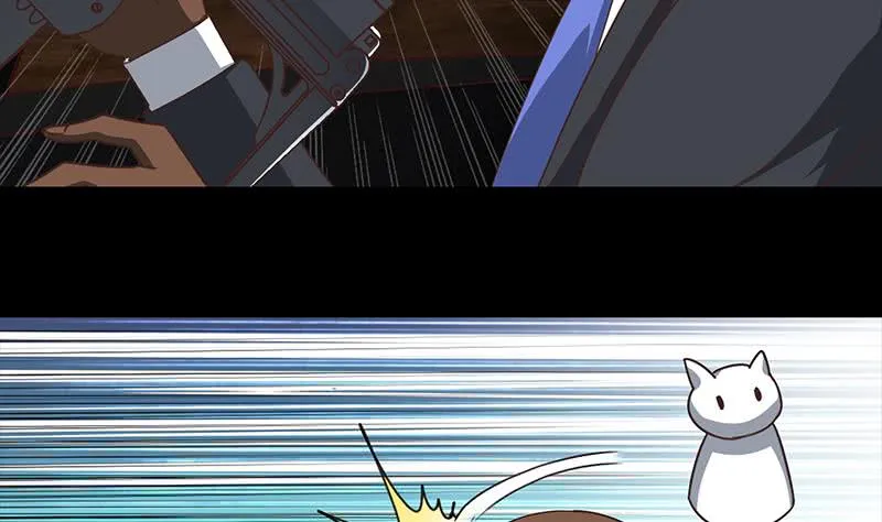 第38话 看你这次表现 第29页