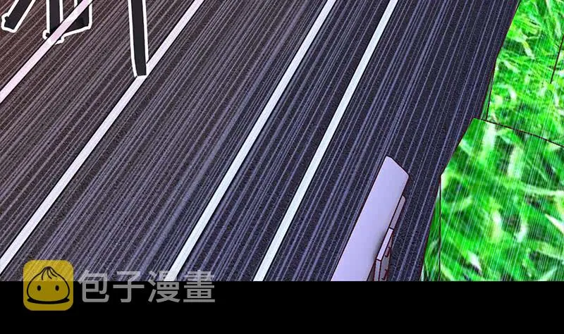 第38话 看你这次表现 第34页