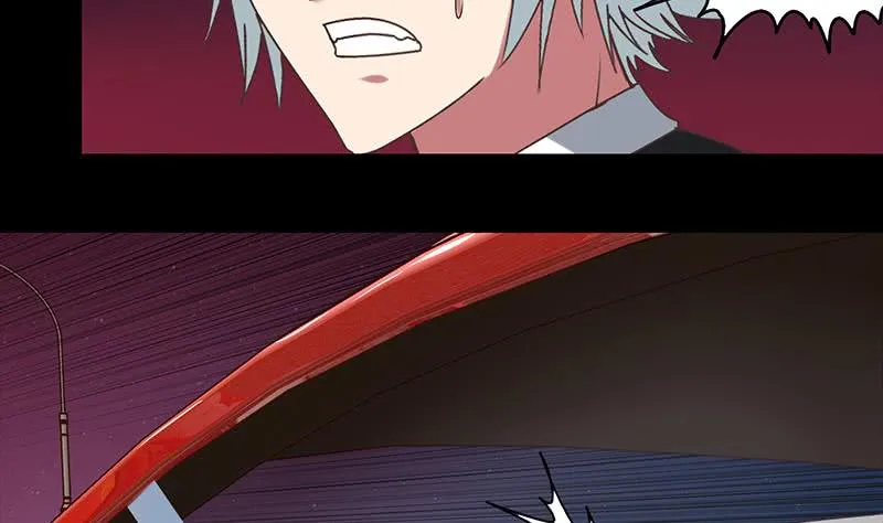 第39话 怎么样？表现还满意？ 第4页