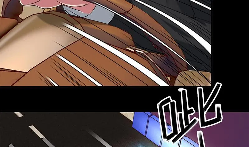 第39话 怎么样？表现还满意？ 第8页