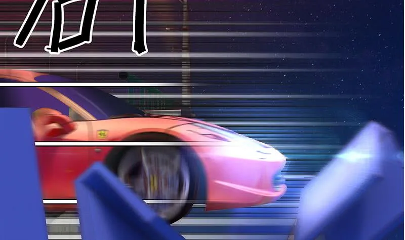 第39话 怎么样？表现还满意？ 第14页