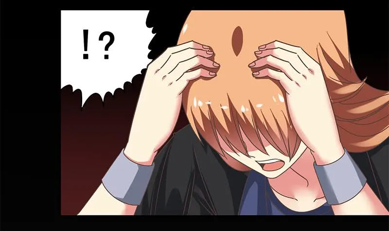 第39话 怎么样？表现还满意？ 第18页