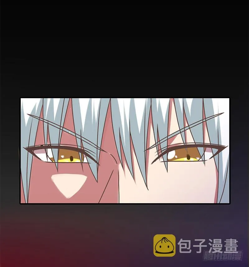 第39话 怎么样？表现还满意？ 第19页