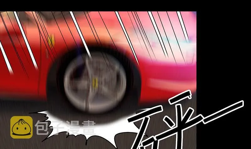 第39话 怎么样？表现还满意？ 第22页