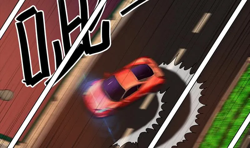 第39话 怎么样？表现还满意？ 第27页