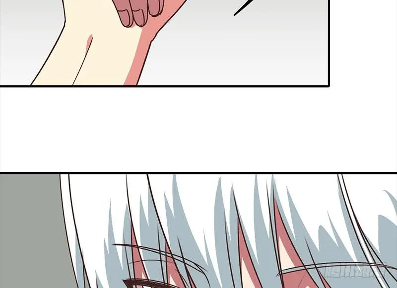 第40话 他是我男朋友 第23页