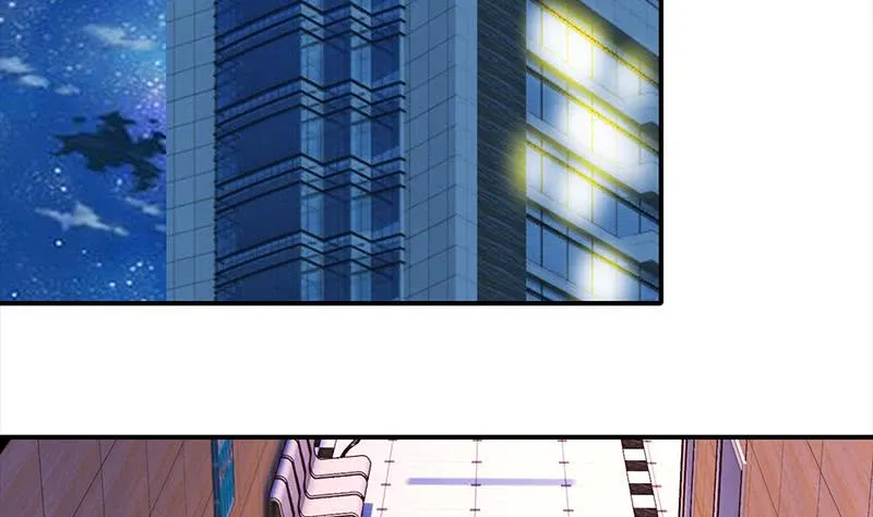 第41话 讨厌的二叔 第4页