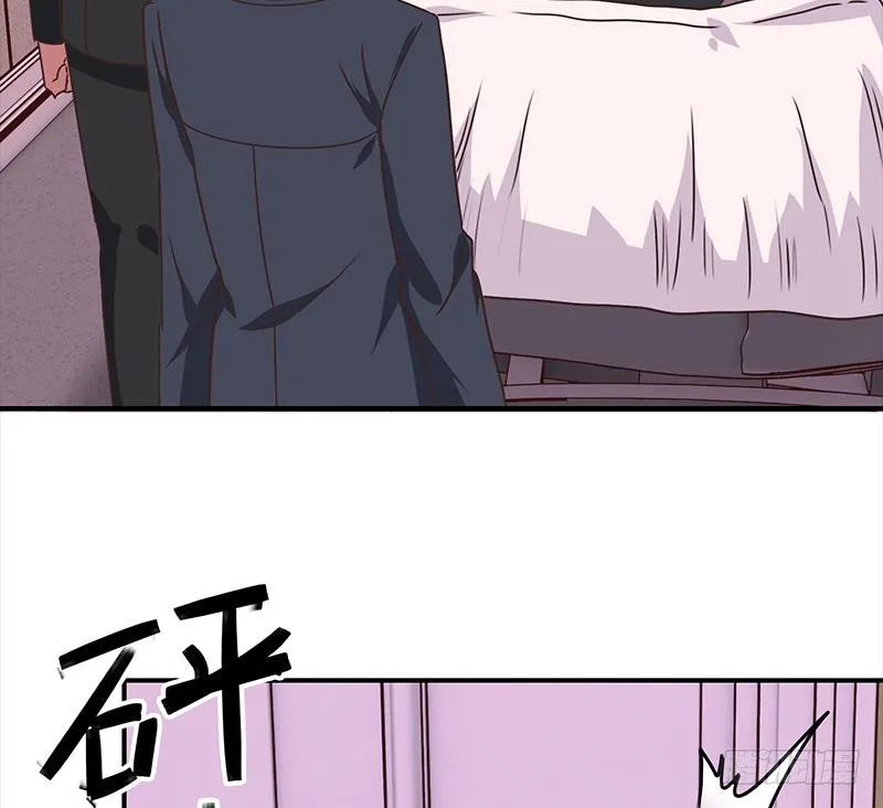 第41话 讨厌的二叔 第40页