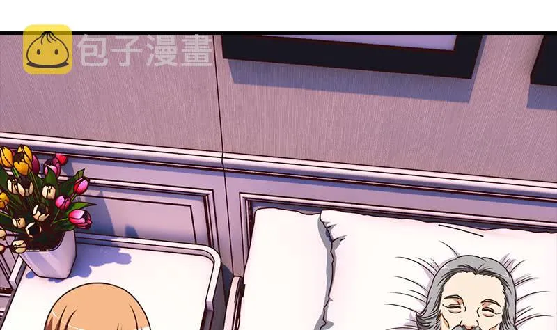 第42话 她柔弱的一面 第22页
