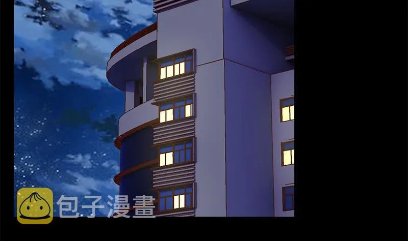 第43话 把猎物踩到脚下 第4页