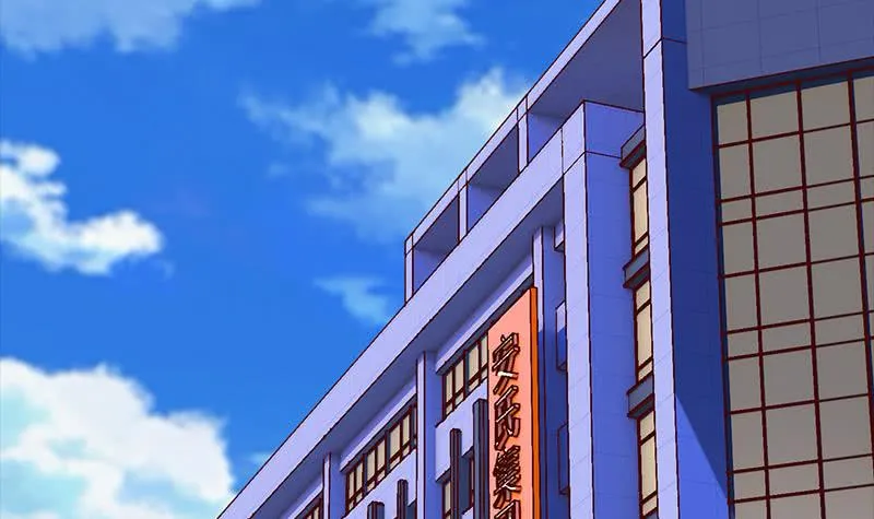 第43话 把猎物踩到脚下 第27页