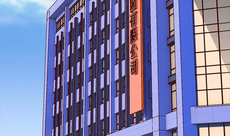 第43话 把猎物踩到脚下 第28页