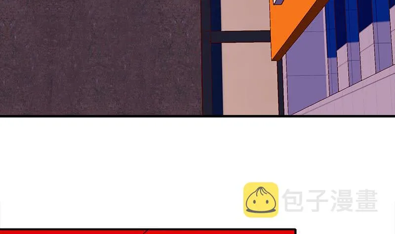 第43话 把猎物踩到脚下 第32页