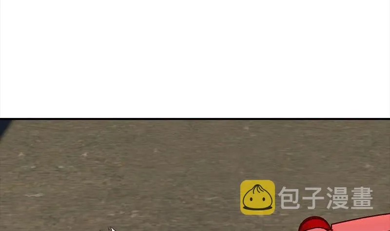 第43话 把猎物踩到脚下 第34页