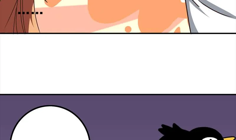 第44话 礼物？ 第15页
