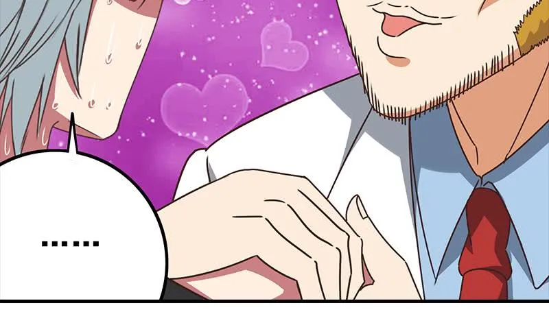 第44话 礼物？ 第28页