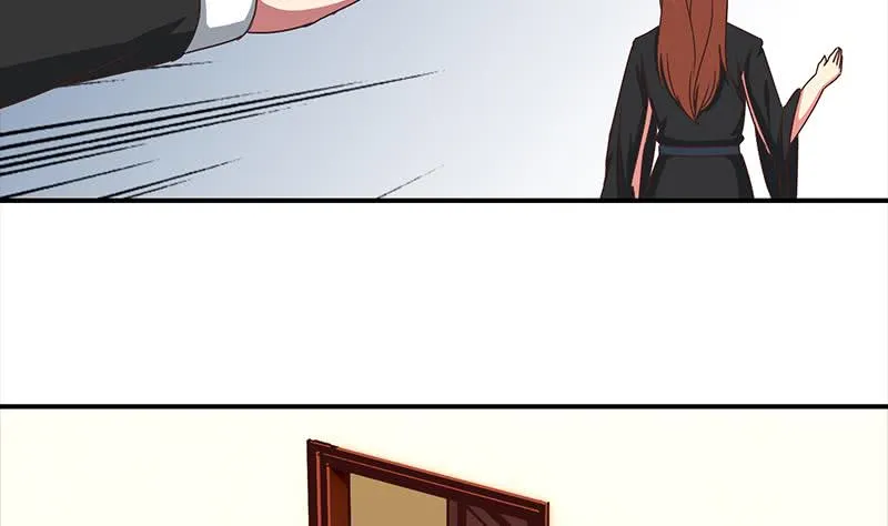 第44话 礼物？ 第34页