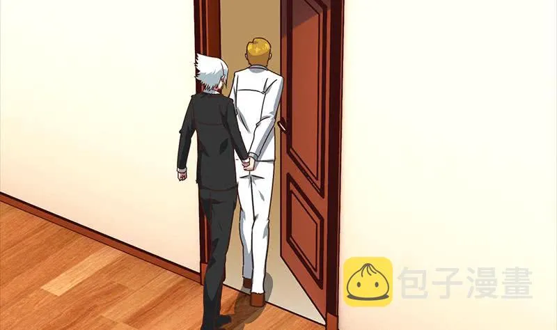 第44话 礼物？ 第35页