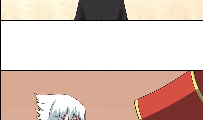 第44话 礼物？ 第42页