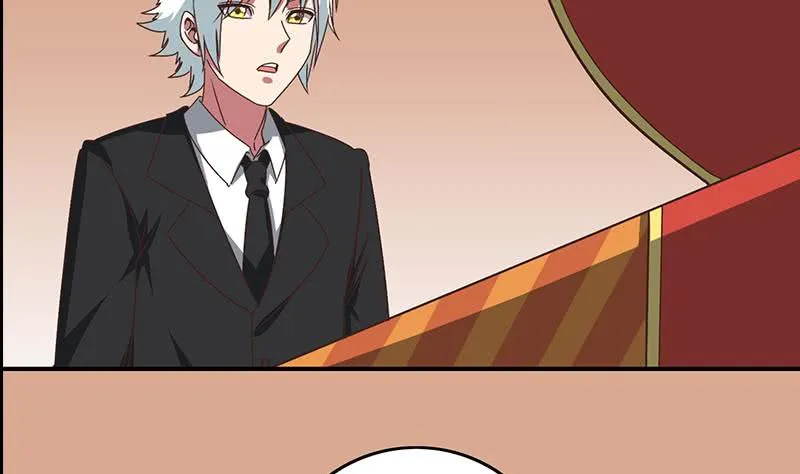 第44话 礼物？ 第43页