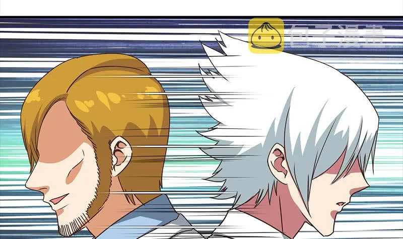 第45话 尽情凌虐 第15页