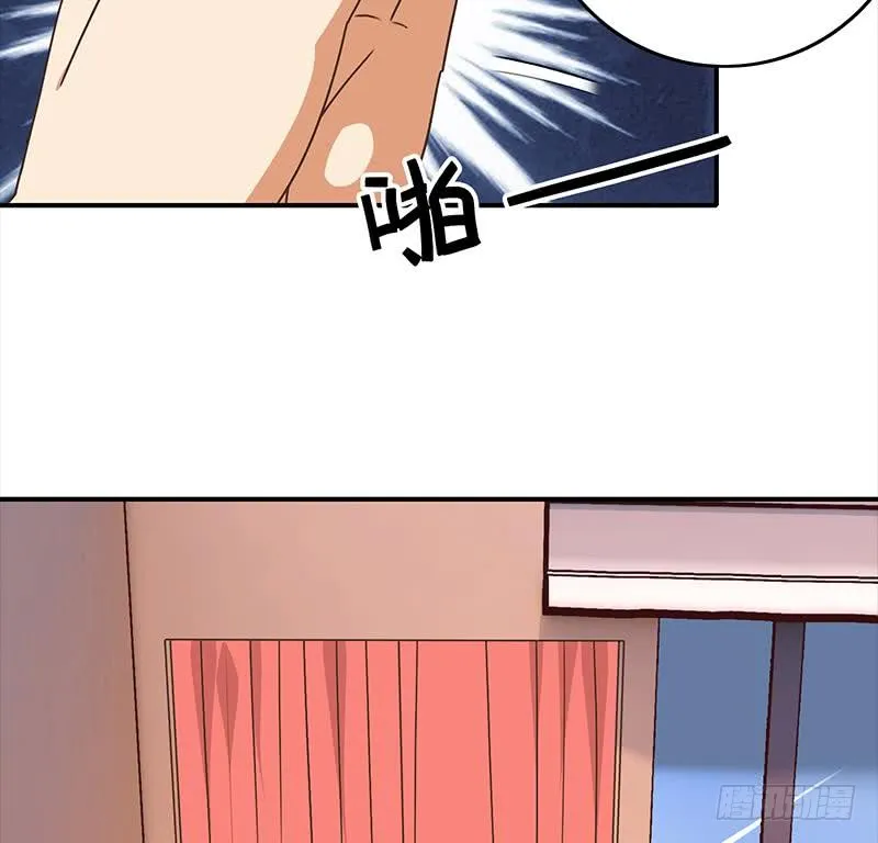 第45话 尽情凌虐 第23页