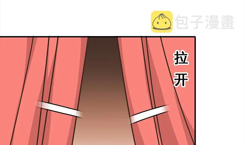 第45话 尽情凌虐 第25页