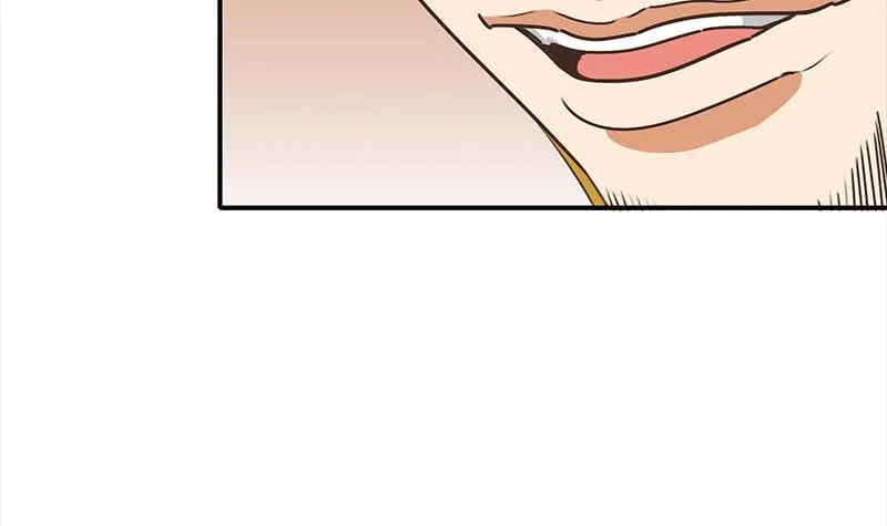 第45话 尽情凌虐 第27页