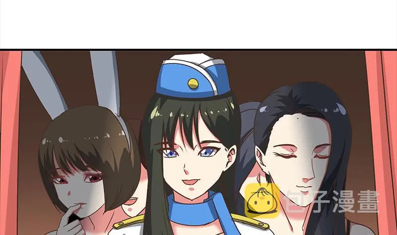 第45话 尽情凌虐 第28页