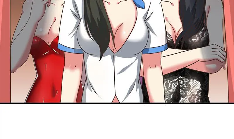 第45话 尽情凌虐 第29页