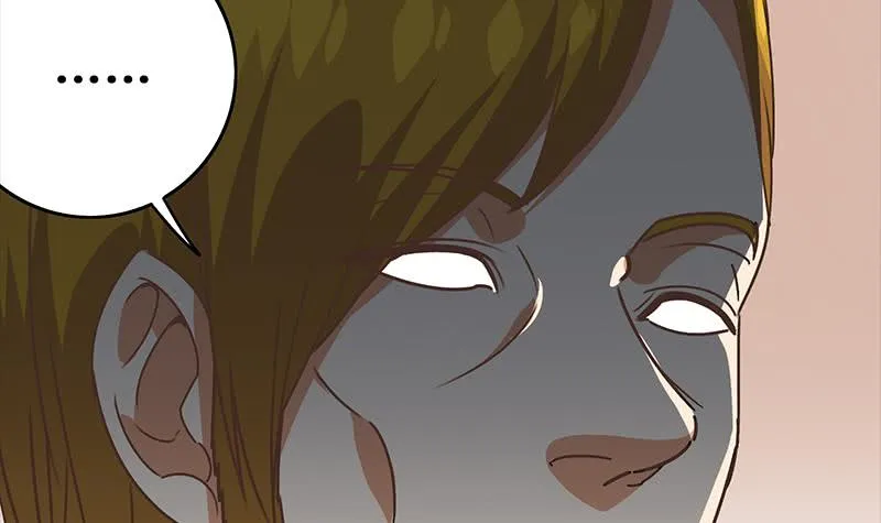 第45话 尽情凌虐 第39页