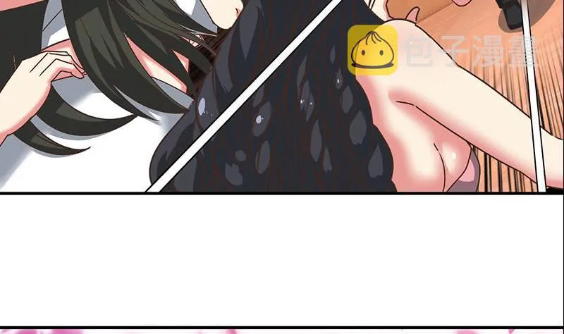 第45话 尽情凌虐 第44页
