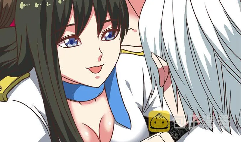 第45话 尽情凌虐 第46页