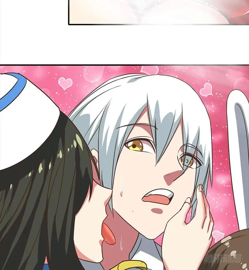 第45话 尽情凌虐 第50页