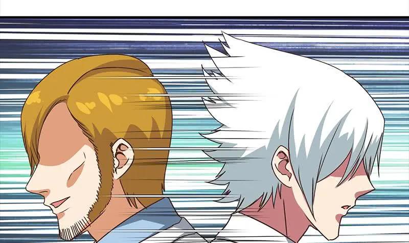 第46话 尽情享受 第15页