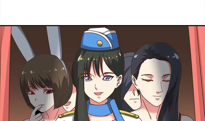 第46话 尽情享受 第28页