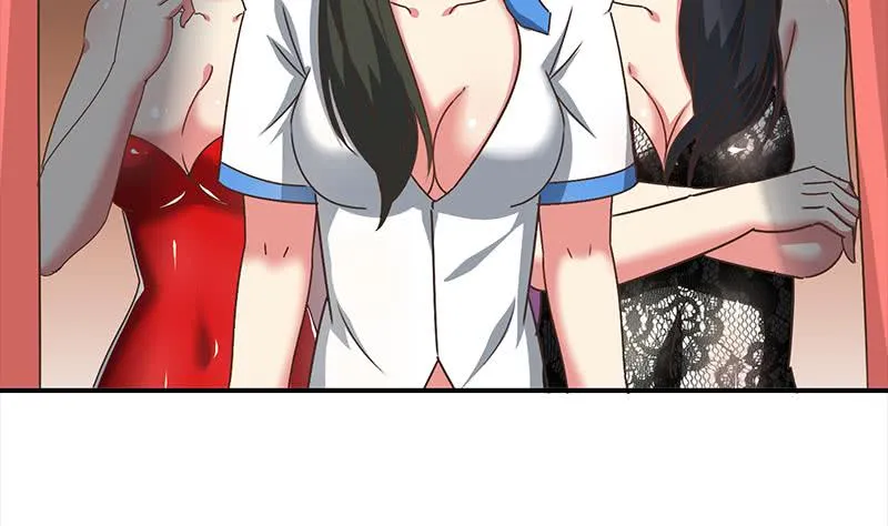 第46话 尽情享受 第29页