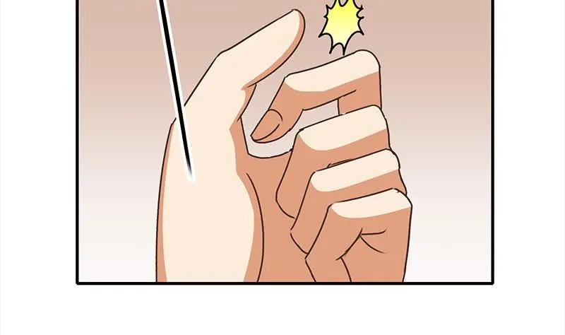 第46话 尽情享受 第41页