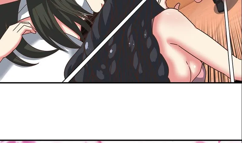 第46话 尽情享受 第44页